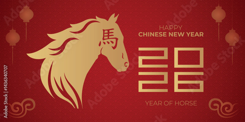 Symbol of 2026. Horse and Chinese lanterns. Vector greeting card of Happy Chinese New Year. Image in gold and red colors