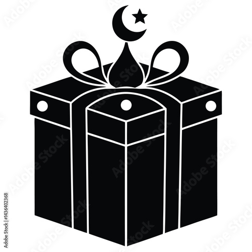 A Gift Box for Eid Celebrations