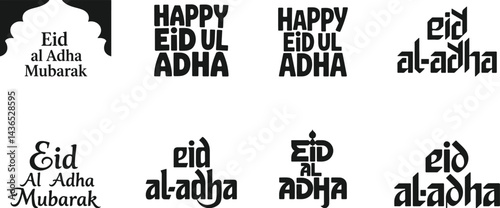 Eid Al-Adha Mubarak A Collection of Typography Designs. Islamic Eid Silhouettes Pack. Eid al-Adha Clipart Collection. Eid Mubarak.