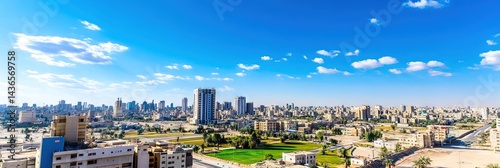 manga baghdad iraq downtown skyline 