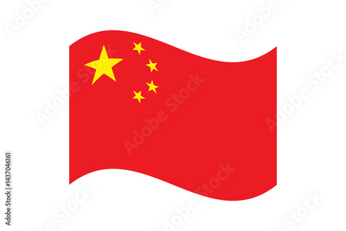 Flag of China. China wavy flag digital vector illustration. Fluttering flag.