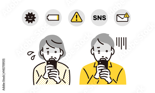 スマホの画面を見て困るシニアの男女