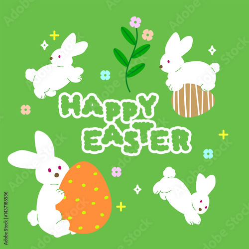 부활절 토끼와 달걀 일러스트 - Easter Bunny with Egg Illustration