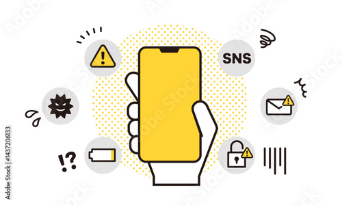スマホのトラブルアイコン