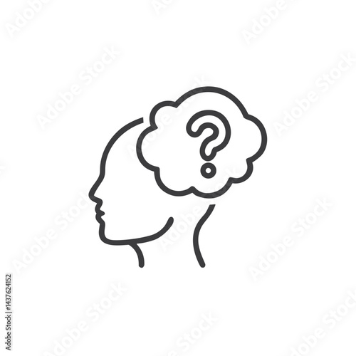 Thinking Person Icon - Human Head with Question Mark for Educational Platforms, Problem Solving Resources, Quiz Applications, Decision Making Tools and Cognitive Psychology Materials