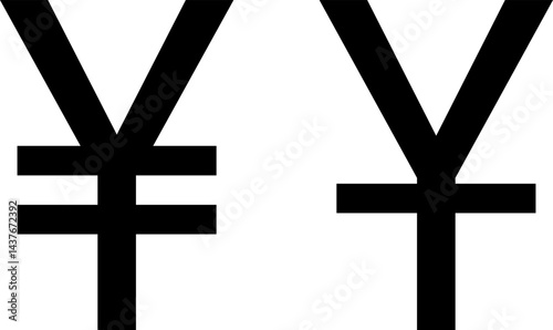 Vector illustration of black and white Yen and Yuan currency symbols side by side. Ideal for finance, banking, economy, business, trade, and global market concepts