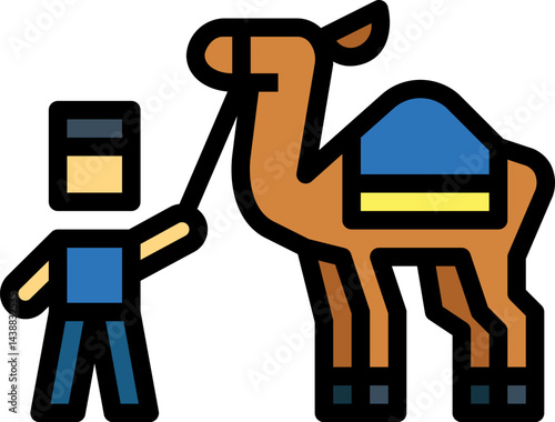 camel illustration on a white background    
