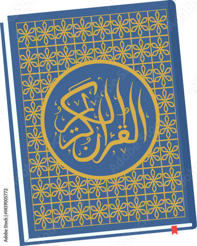 Illustration of the Koran with Arabic calligraphy