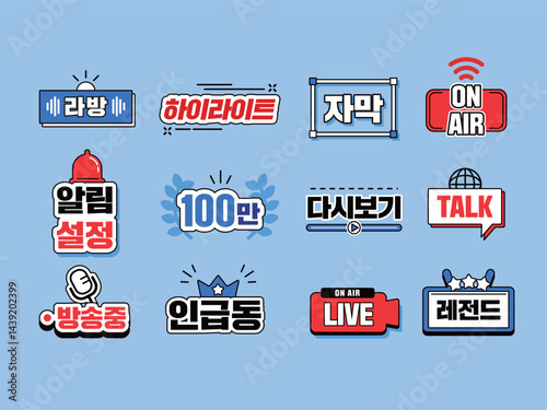 유튜브 자막 아이콘 소스 02
