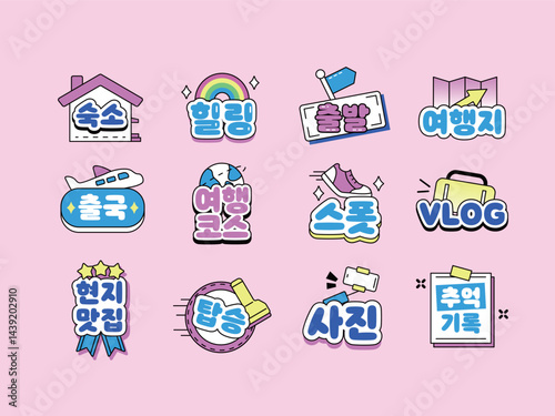 유튜브 자막 아이콘 소스 07
