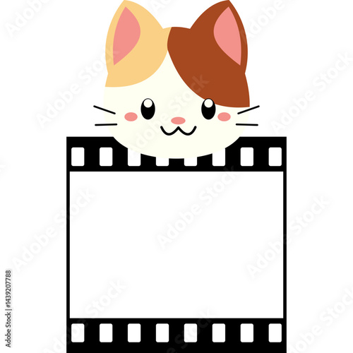 Cute Animals Frame Photobooth