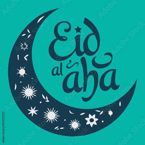 eid al adha t shirt design