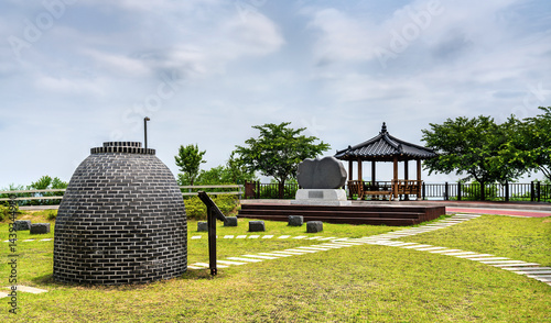 Canvas Print Park at New Dora Observatory at DMZ, South Korea