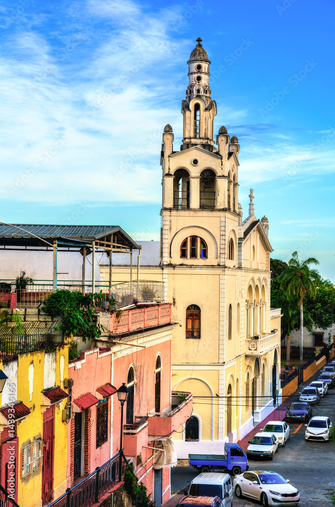 Naklejka premium Church of Nuestra Senora de Altagracia in Santo Domingo, Dominican Republic
