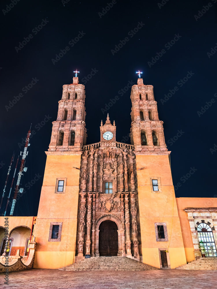 Parish of Our Lady of Sorrows in Dolores Hidalgo, Guanajuato, Mexico