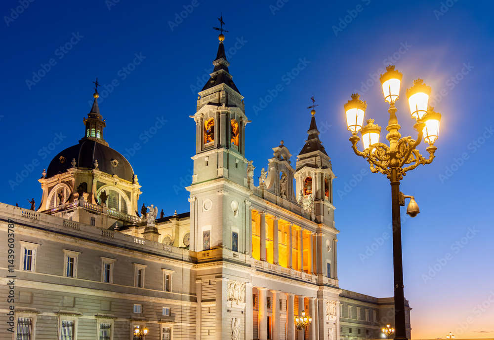 La Almudena (Royal cathedral) in center of Madrid at night, Spain