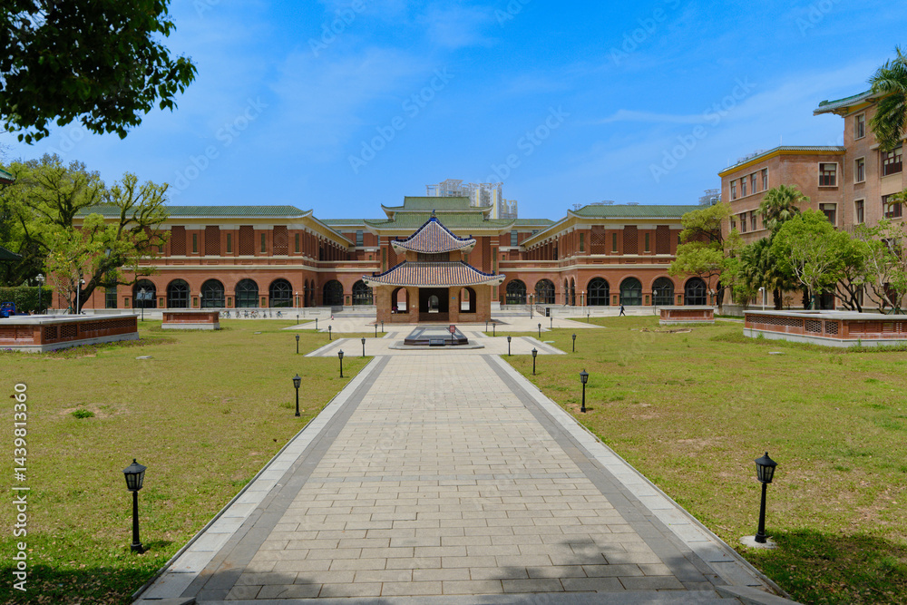 Fototapeta premium Sun Yat-sen University, Guangzhou, China