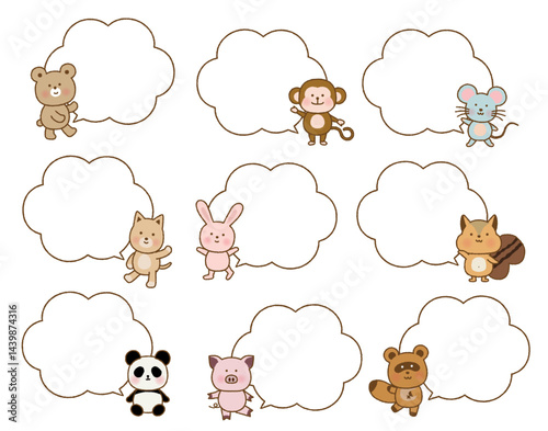 手書き風　かわいい動物たちのもこもふきだし