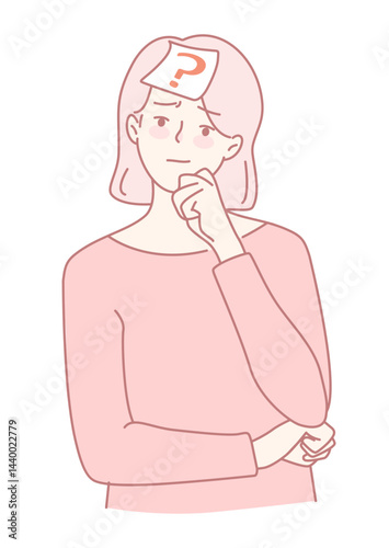 A thoughtful woman ponders deeply with a question mark above her, symbolizing her curiosity and quest for knowledge