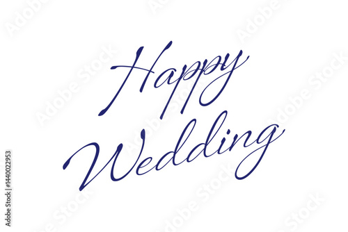 筆記体でおしゃれに書いた、Happy Wedding（結婚おめでとう）の、おしゃれな手書き風のロゴマーク

