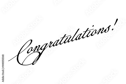 筆記体で書いた、Congratulations!（おめでとうございます！）の文字の、おしゃれなロゴマーク
