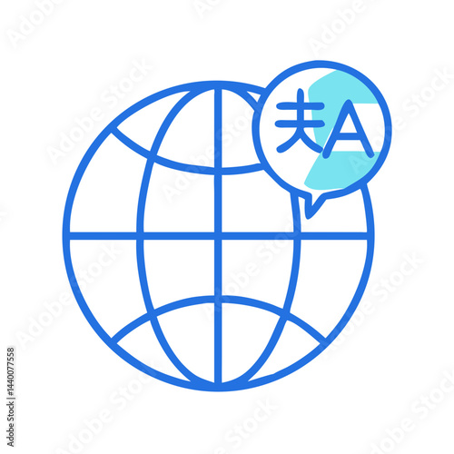 Globalization and Language Translation with a Globe Icon on Black