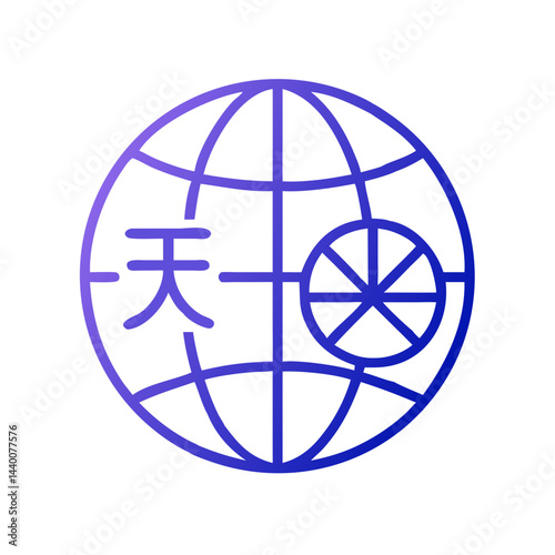 Global Network with Asian Symbol and Wheel Icon in Blue Gradient on Black