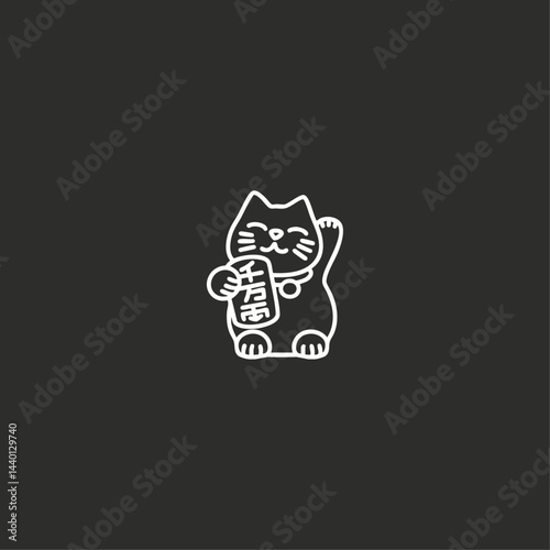 Maneki neko icons flat vector design