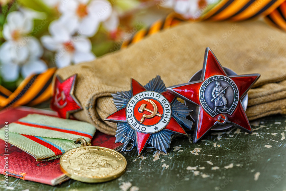 Naklejka premium Orders and medals of the USSR.Awards of the Second world war close-up.Victory Day - 9 of may 1945. Soviet military awards.Phaleristics.Antikvariat.