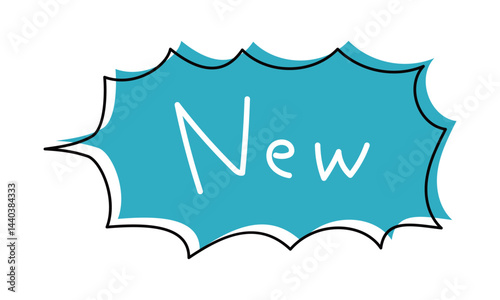 手書きのNEWフキダシ
