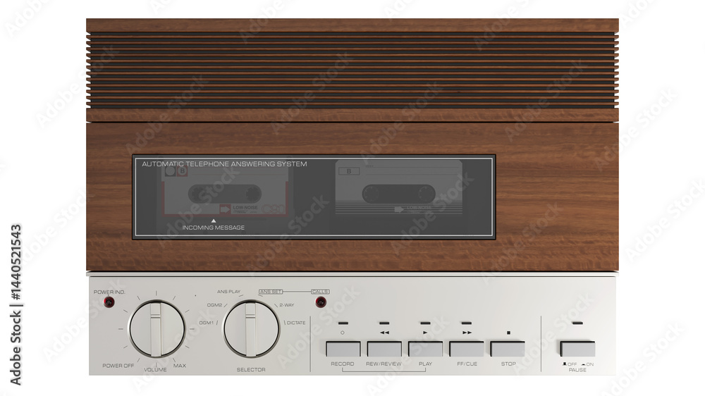 Fototapeta premium Répondeur_téléphonique vintage
