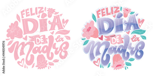 Happy Mother's Day in spanish - cute trendy hand dtawm doodle lettering print. T-shirt design, mug print, sticker.
