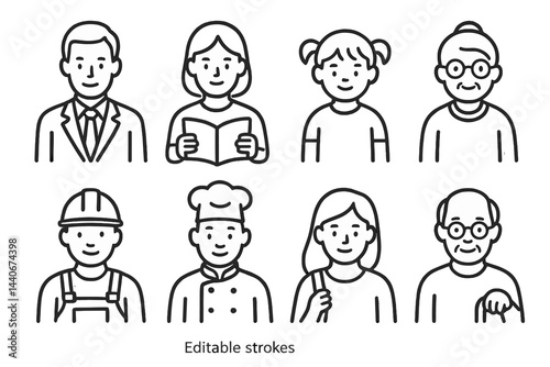 Diverse group of people representing various professions and ages in a simple illustration style