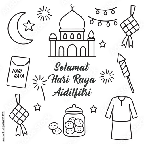 Hari Raya Aidilfitri Celebration Elements Cookies Hand Drawn Doodle Icons