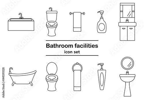 バスルーム設備のアイコンセット｜バスタブ・トイレ・タオル掛け・洗面台・シャンプーボトル