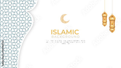 Geometric abstract with minimalism vibes Islamic motif seamless pattern