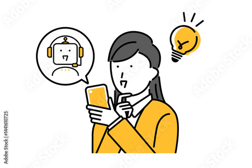 スマートフォンの対話型AIを使って問題解決をした女性のイラスト