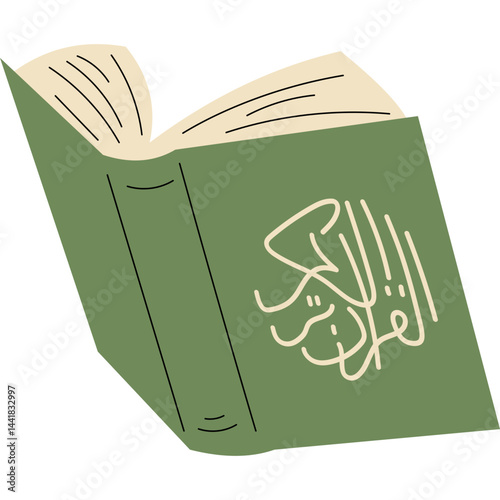 Al Quran Illustration