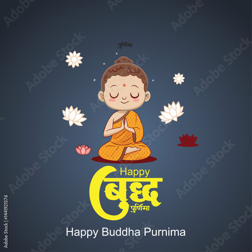 Happy Buddha Purnima, Happy Vesak Day,  wishes greetings with a buddha minimal vector illustration. Can be used for posters, banners, greetings, and print design