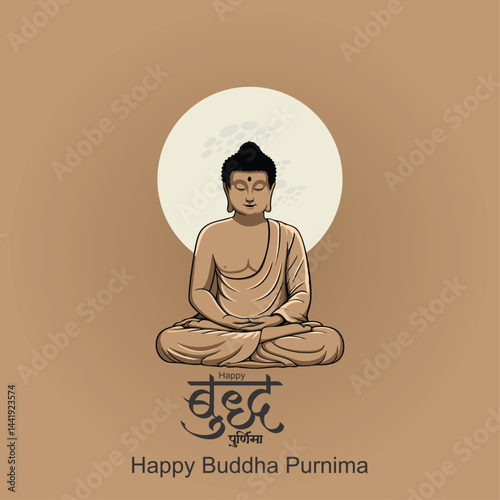 Happy Buddha Purnima, Happy Vesak Day,  wishes greetings with a buddha minimal vector illustration. Can be used for posters, banners, greetings, and print design