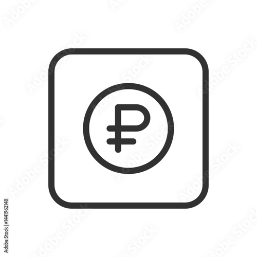 Ruble Icon – Russian Currency Symbol