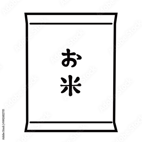 シンプルお米袋アイコン　モノクロ