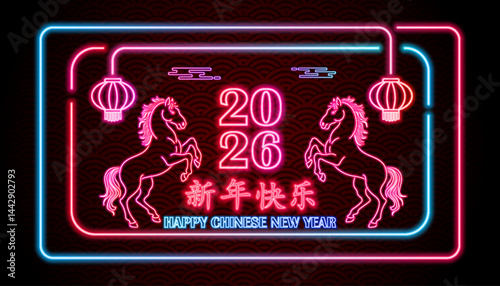 Happy Chinese new year 2026 neon horse Zodiac sign