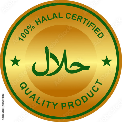 Golden halal badge