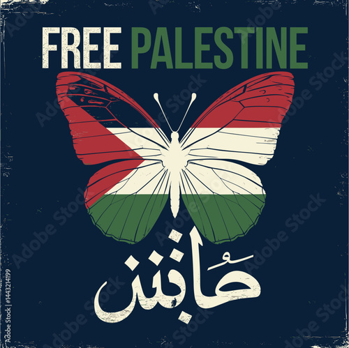 Symbol of Hope and Resistance Free Palestine Flag Butterfly with Arabic Typography for Awareness, Protest Art & T-Shirt Print EPS Free Download