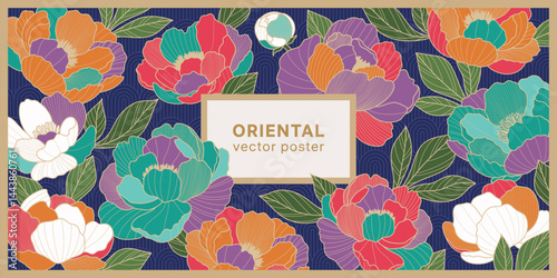 Chinese luxury poster with oriental color peony flowers, leaves and pattern. Asian vector background of gold lines art texture. Design illustration for wallpaper, card, poster, packaging, advertising