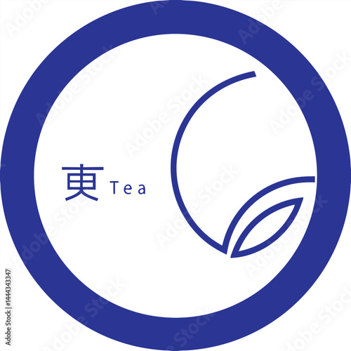 vector illustration of a circle tea logo