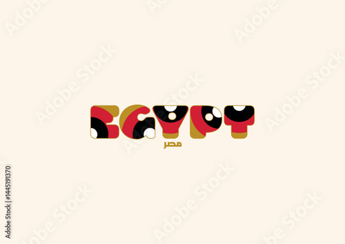 egypt typography wordmark background vector design