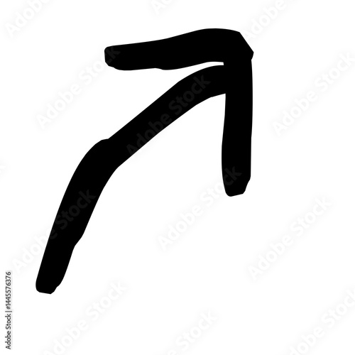 Up arrow, chinese calligraphy character calligraphy