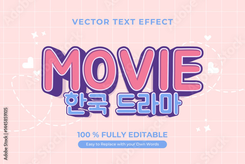 Movie, editable text effect with cute Korean drama style design